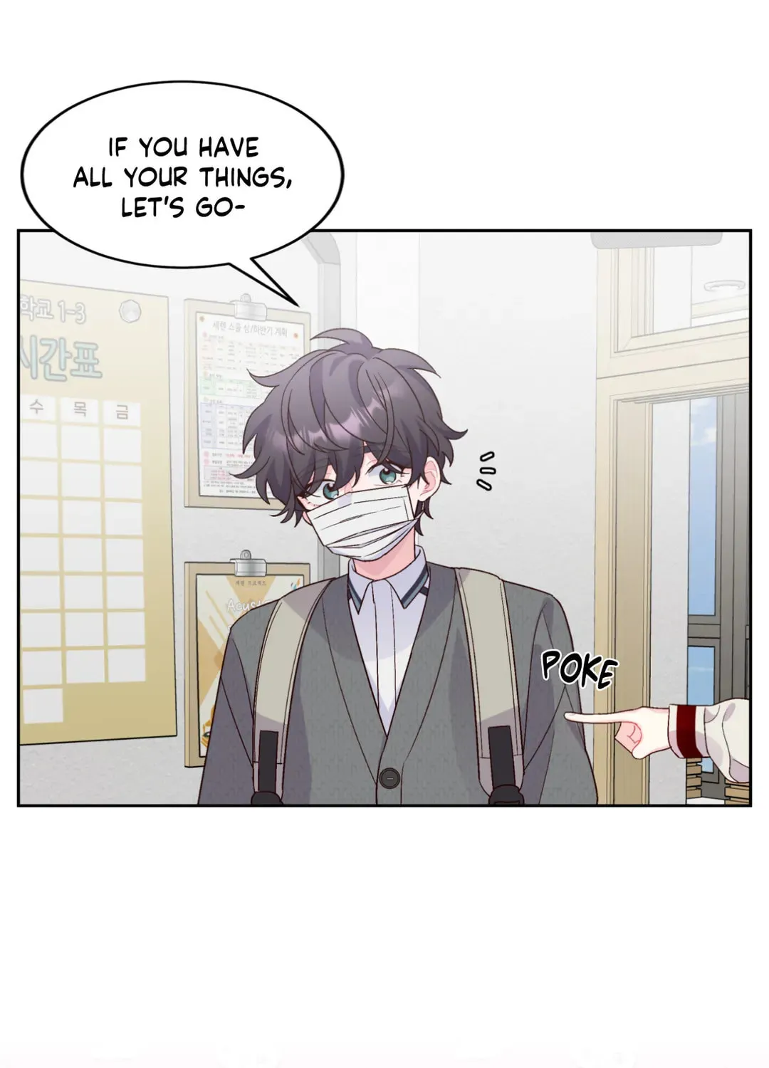 Read Merry Marbling chapter 36 image 75 on Lezhin