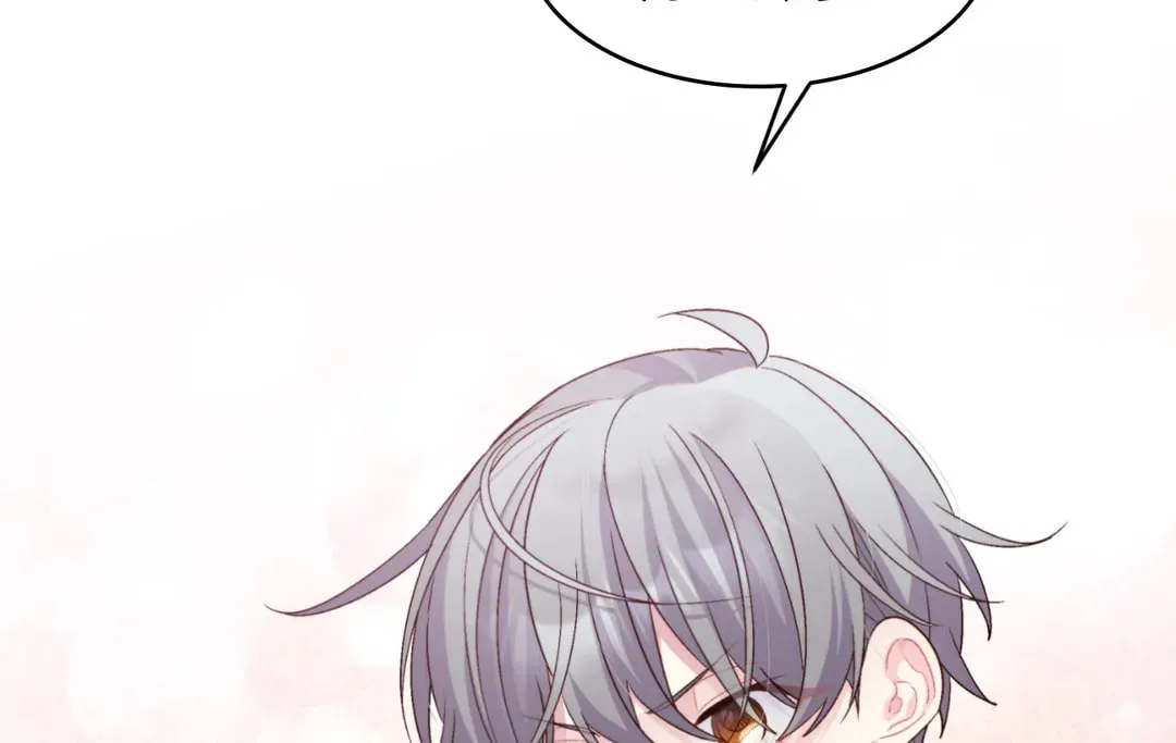 Read Merry Marbling chapter 36 image 77 on Lezhin