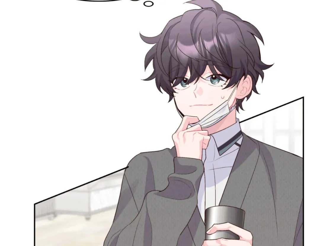 Read Merry Marbling chapter 37 image 41 on Lezhin