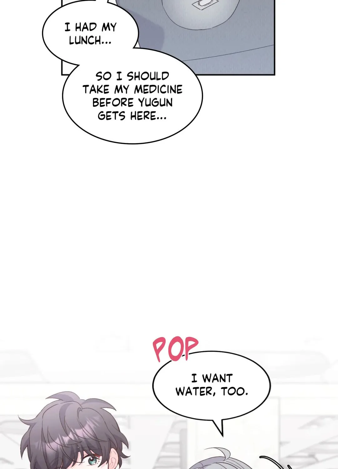 Read Merry Marbling chapter 37 image 43 on Lezhin