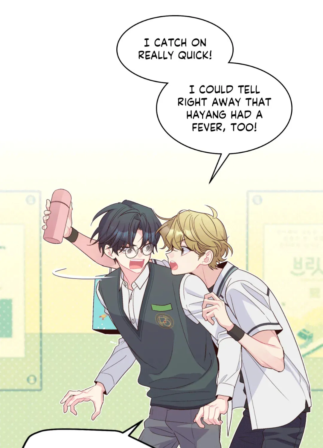 Read Merry Marbling chapter 38 image 18 on Lezhin