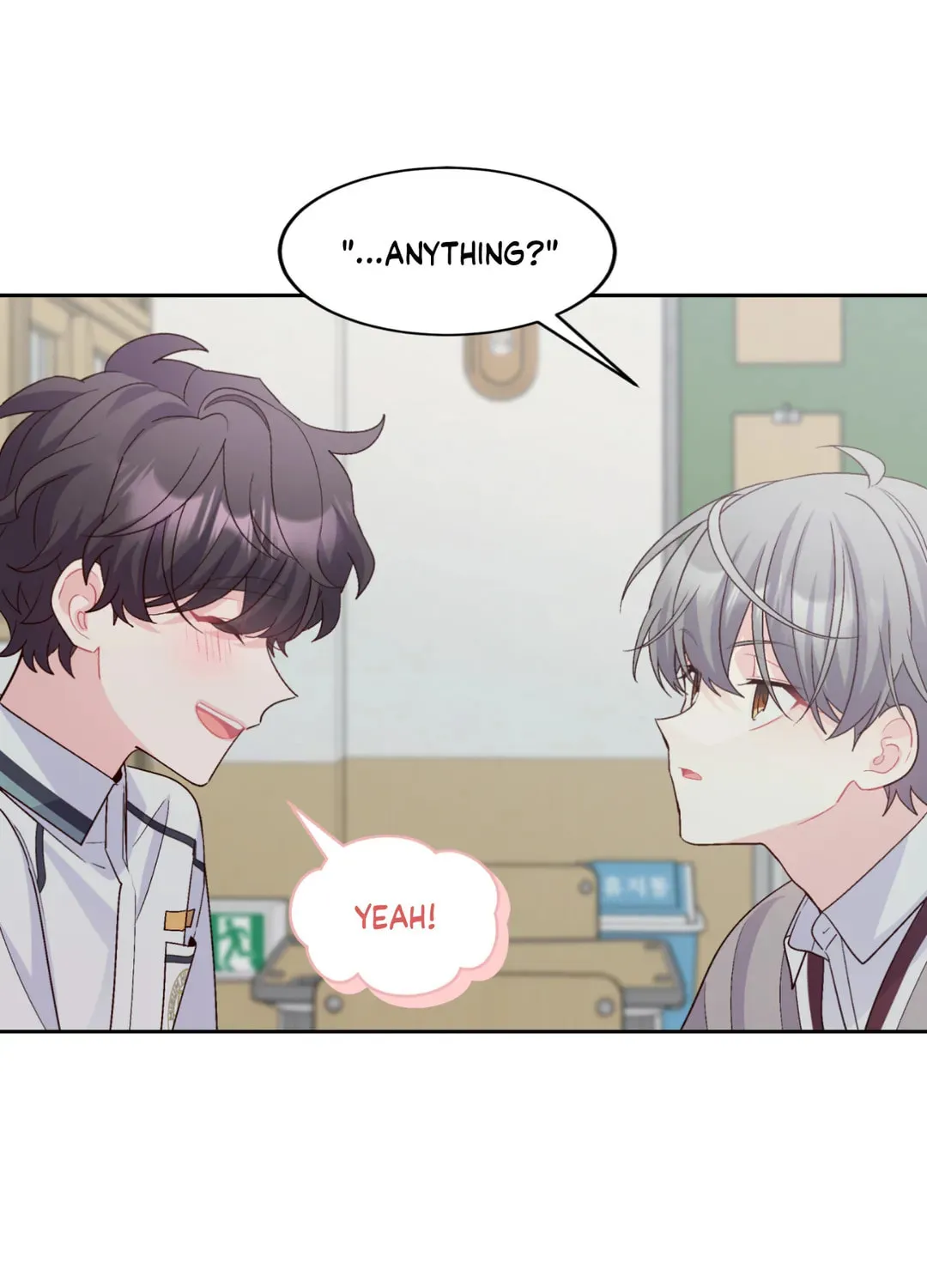 Read Merry Marbling chapter 39 image 16 on Lezhin