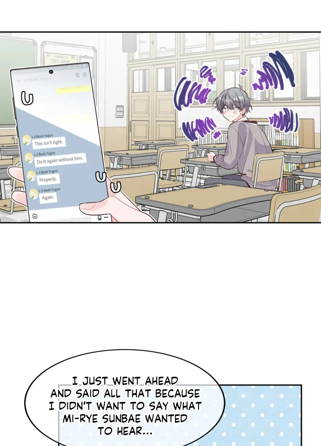 Read Merry Marbling chapter 40 image 13 on Lezhin