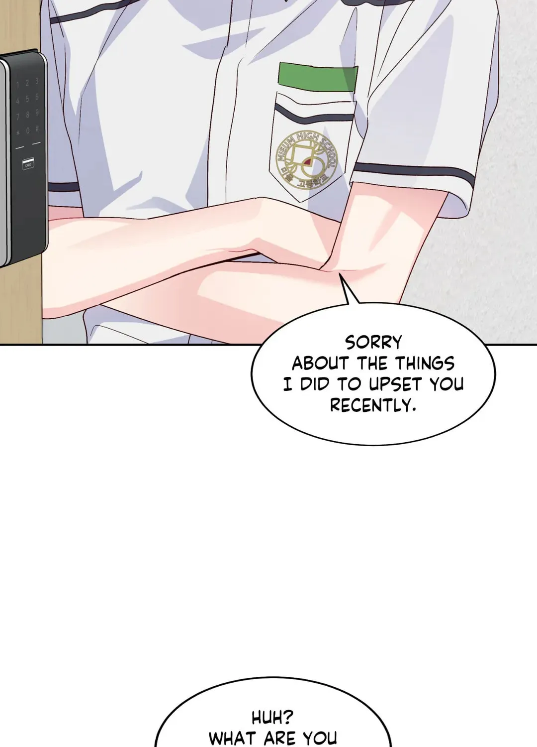 Read Merry Marbling chapter 42 image 76 on Lezhin