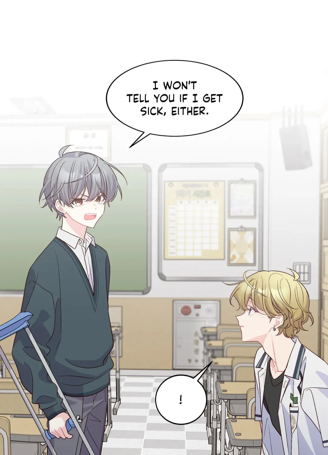 Read Merry Marbling chapter 44 image 42 on Lezhin