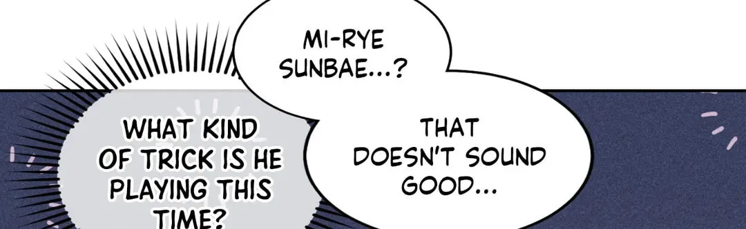 Read Merry Marbling chapter 44 image 5 on Lezhin