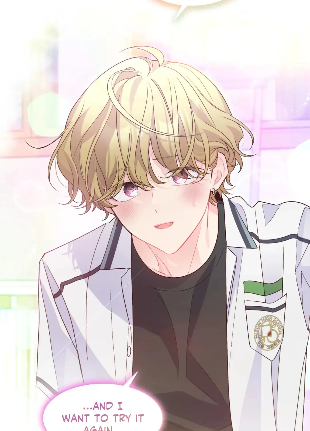 Read Merry Marbling chapter 44 image 91 on Lezhin