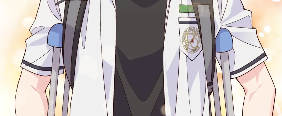 Read Merry Marbling chapter 45 image 2 on Lezhin