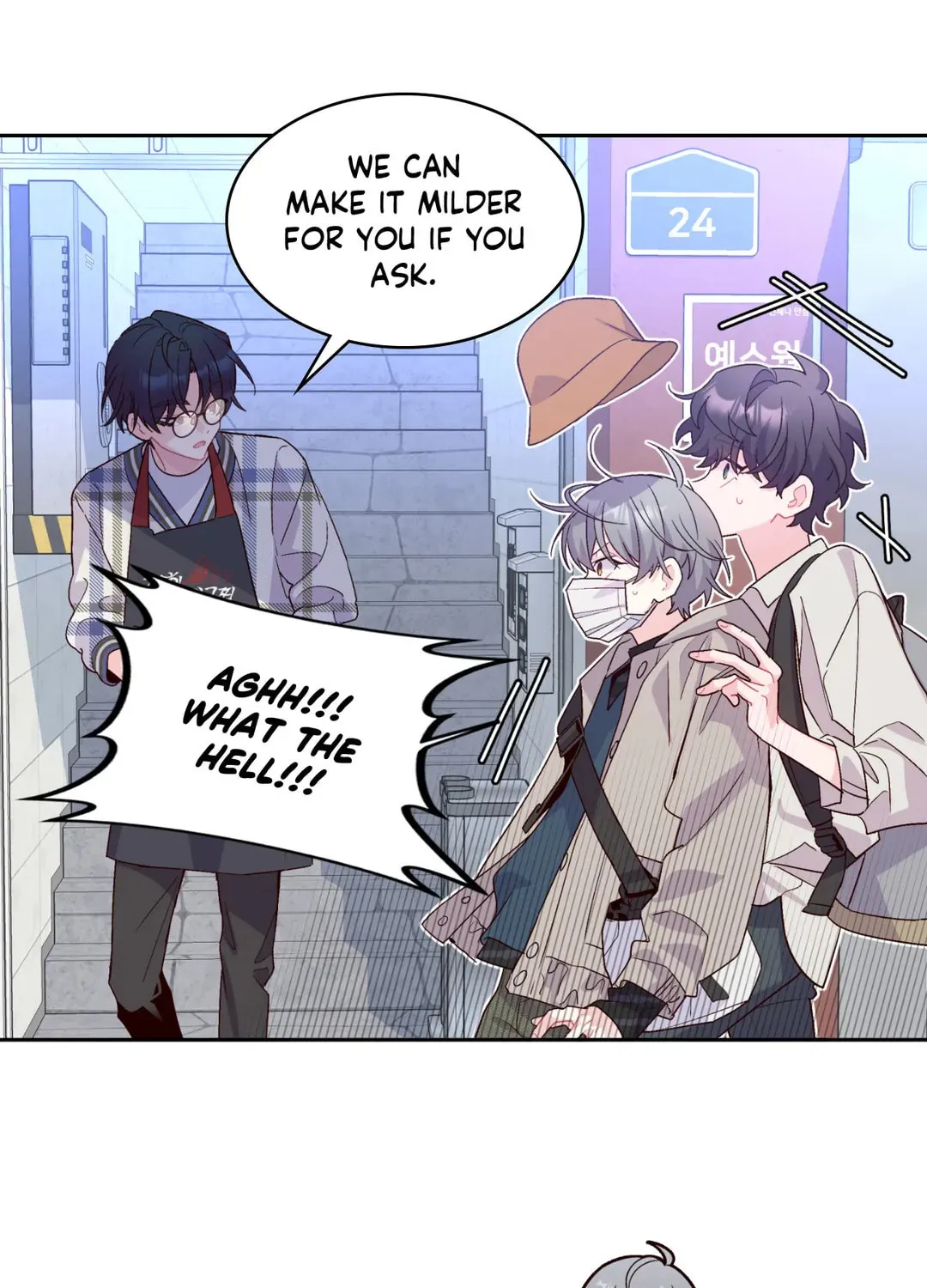 Read Merry Marbling chapter 45 image 82 on Lezhin
