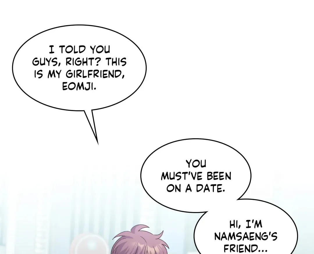 Read Merry Marbling chapter 46 image 71 on Lezhin