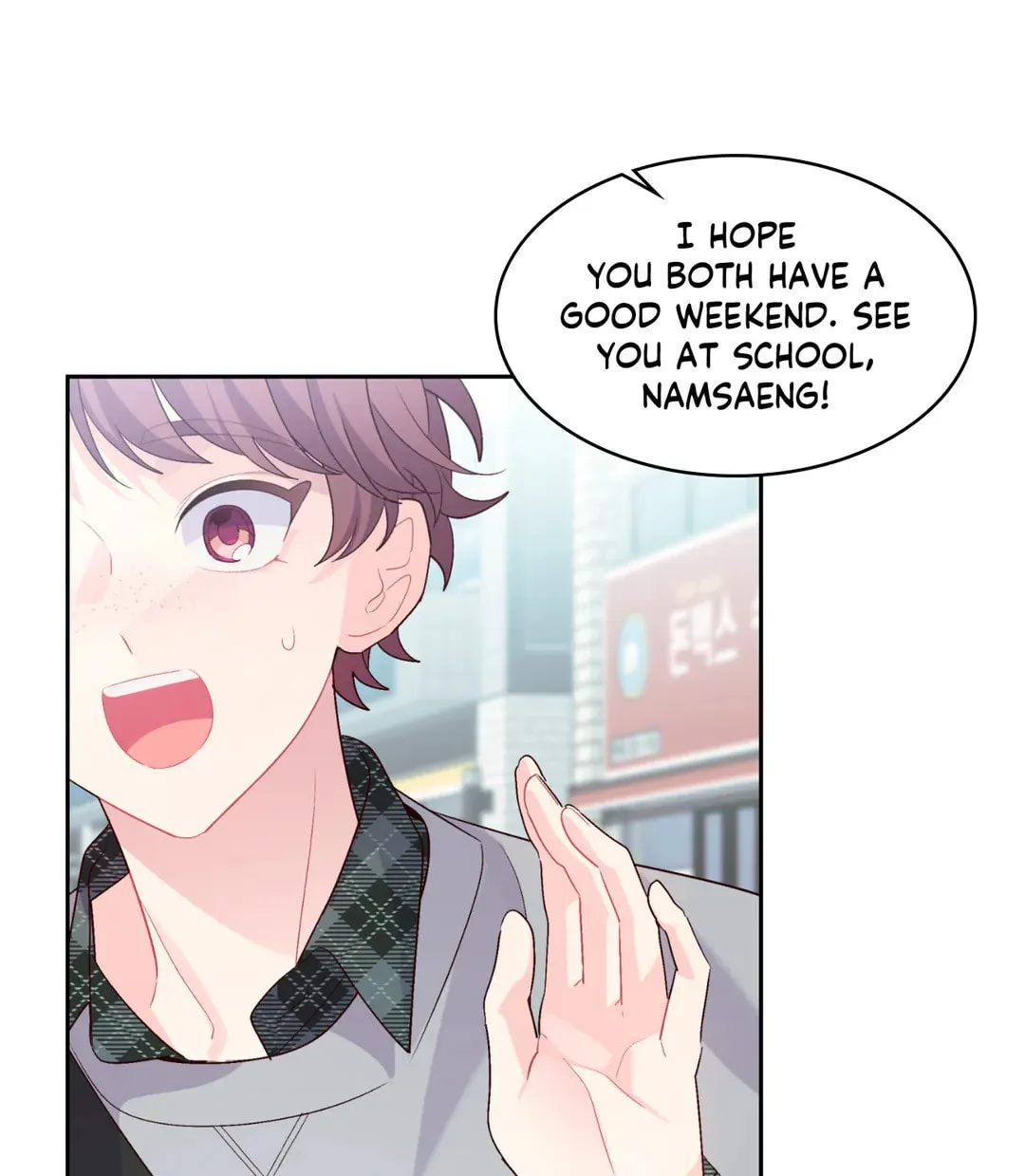 Read Merry Marbling chapter 46 image 77 on Lezhin