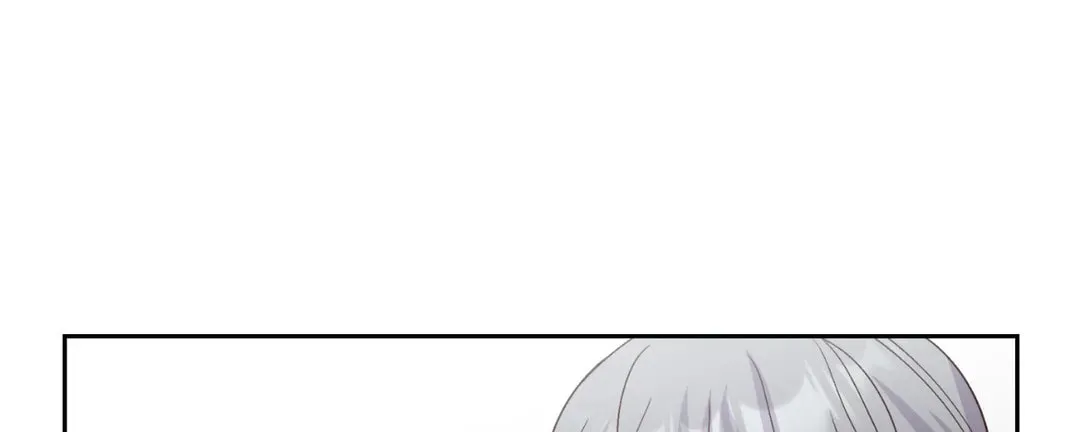 Read Merry Marbling chapter 47 image 77 on Lezhin