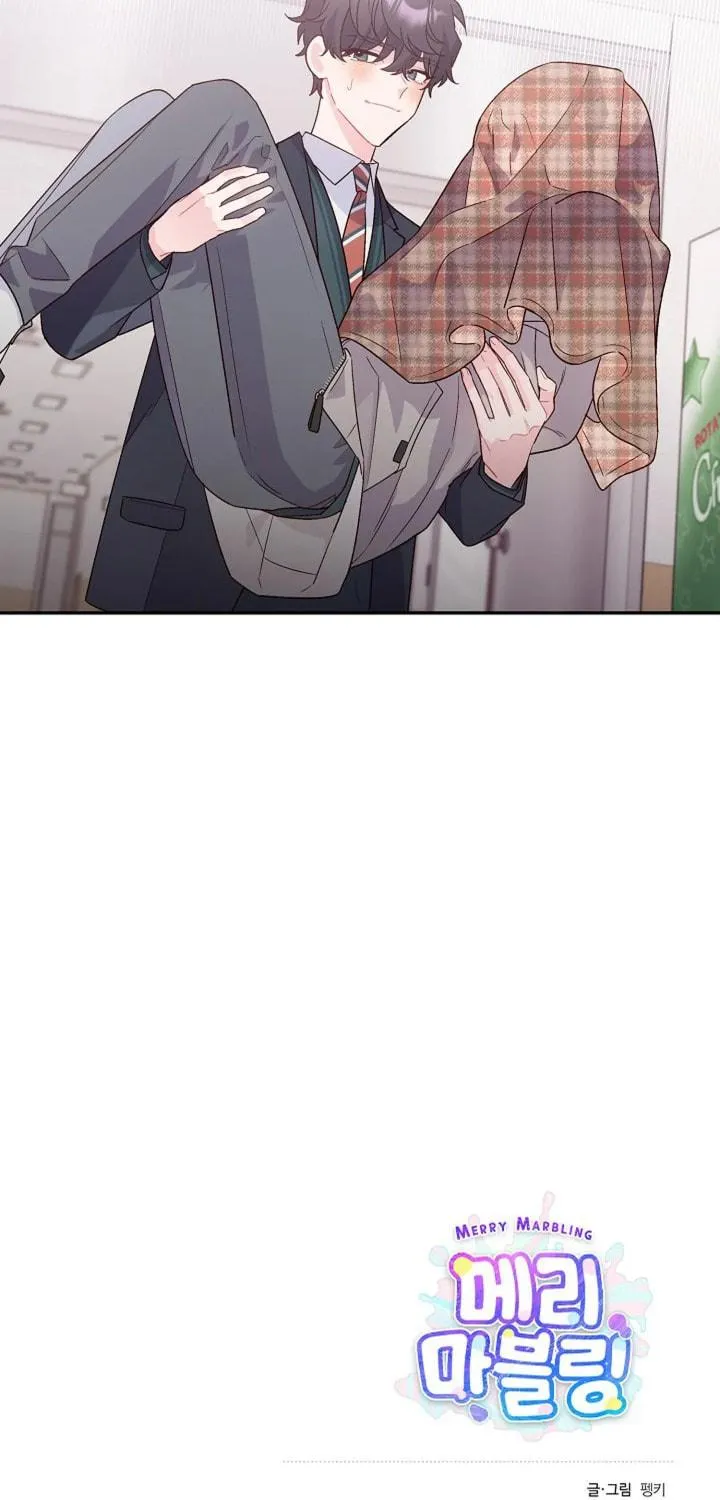 Read Merry Marbling chapter 5 image 53 on Lezhin