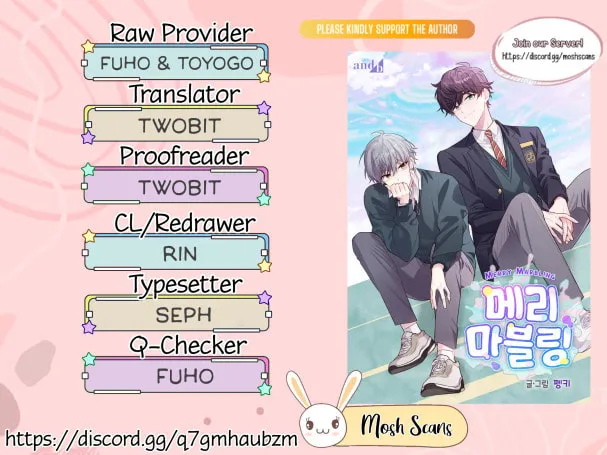 Read Merry Marbling chapter 5 image 55 on Lezhin
