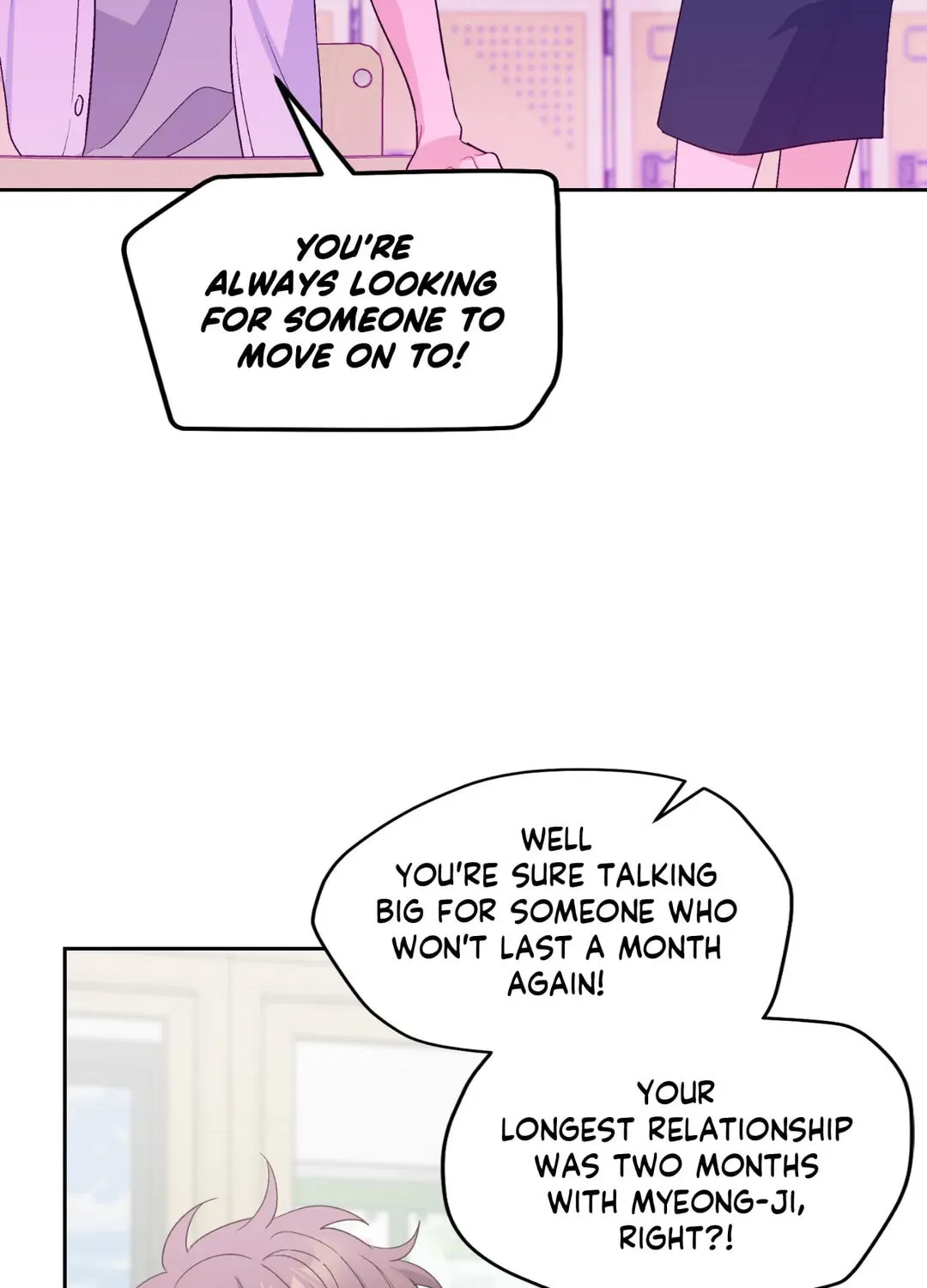 Read Merry Marbling chapter 50 image 16 on Lezhin