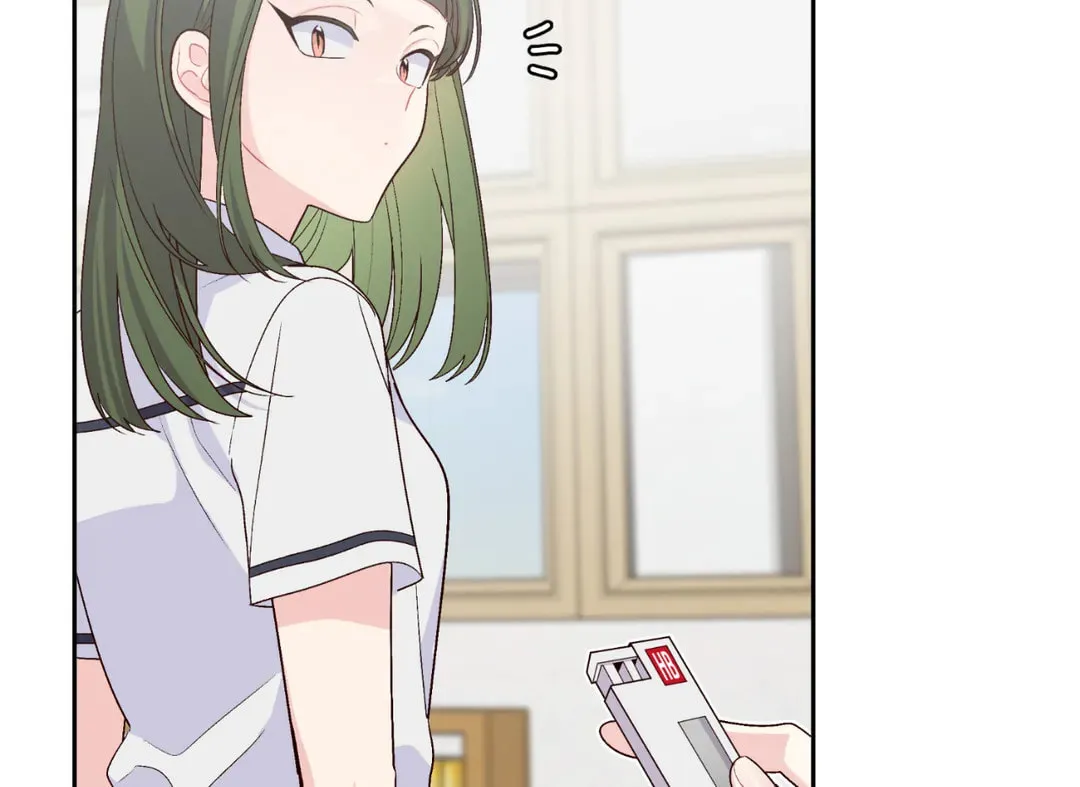 Read Merry Marbling chapter 50 image 5 on Lezhin