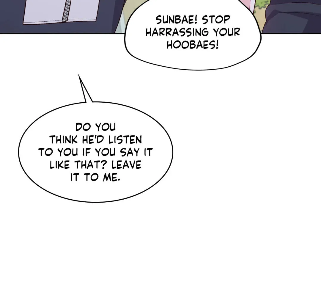 Read Merry Marbling chapter 50 image 56 on Lezhin
