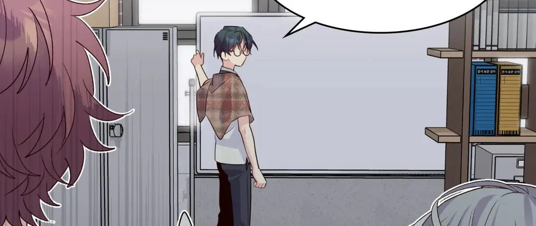Read Merry Marbling chapter 50 image 68 on Lezhin