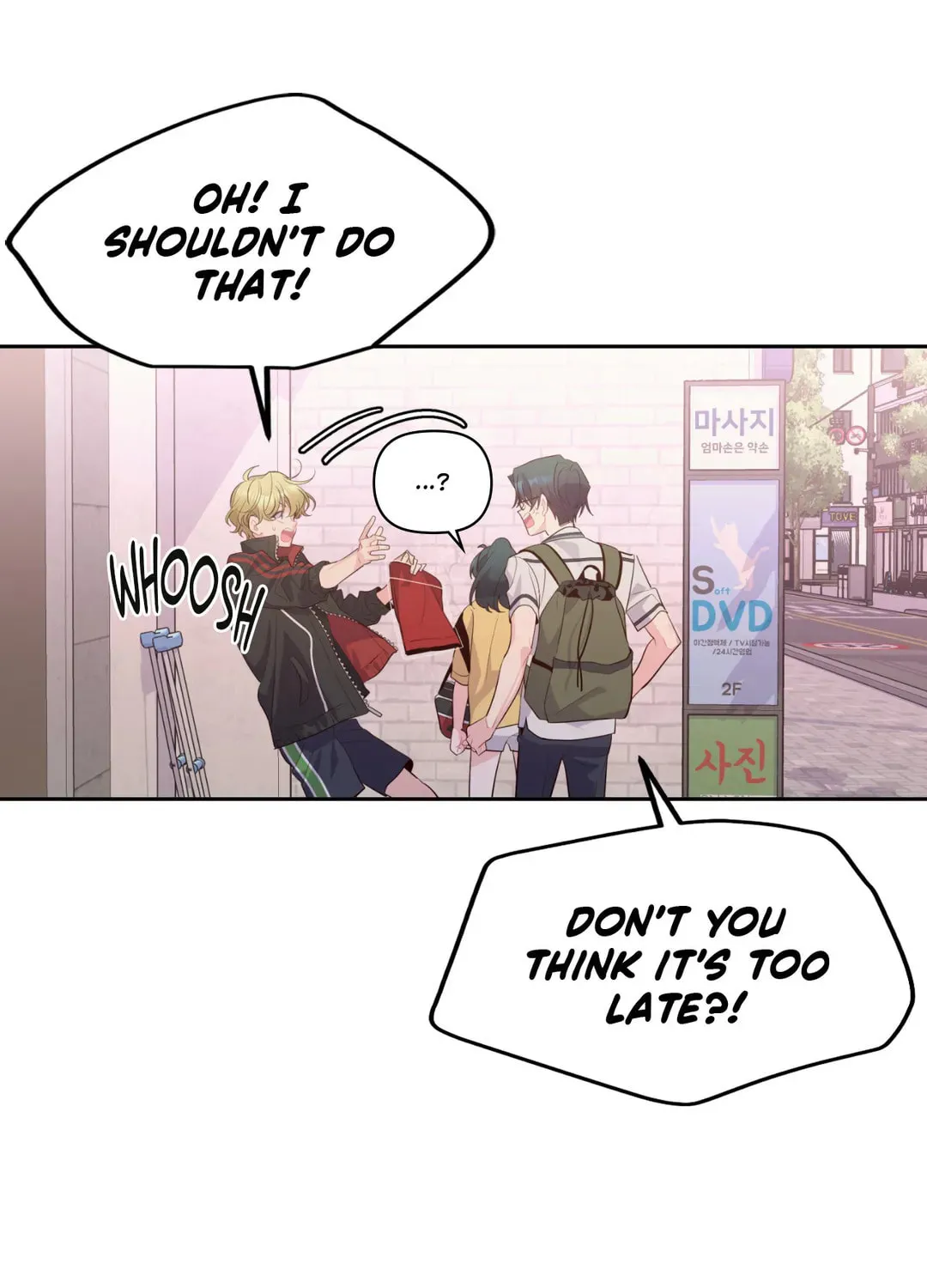 Read Merry Marbling chapter 53 image 24 on Lezhin