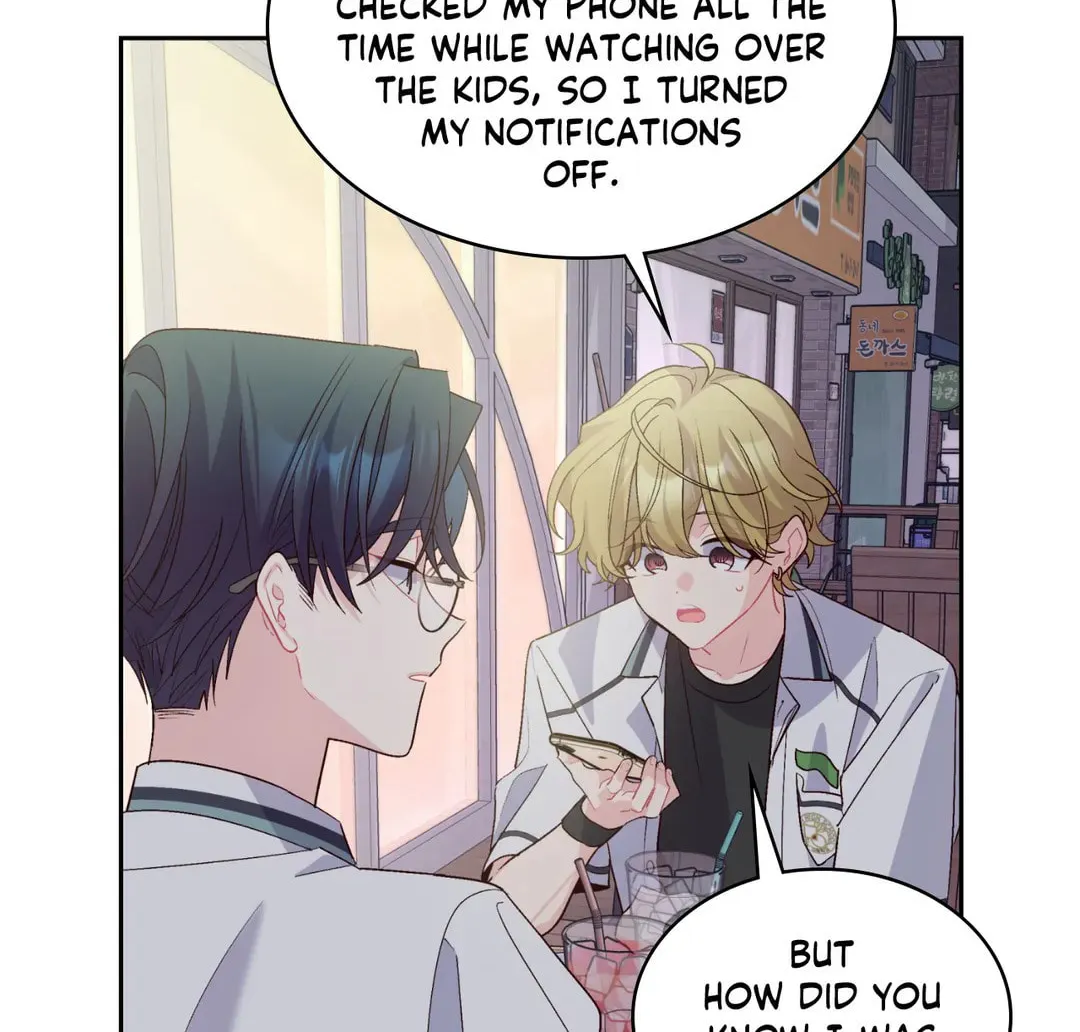 Read Merry Marbling chapter 53 image 67 on Lezhin