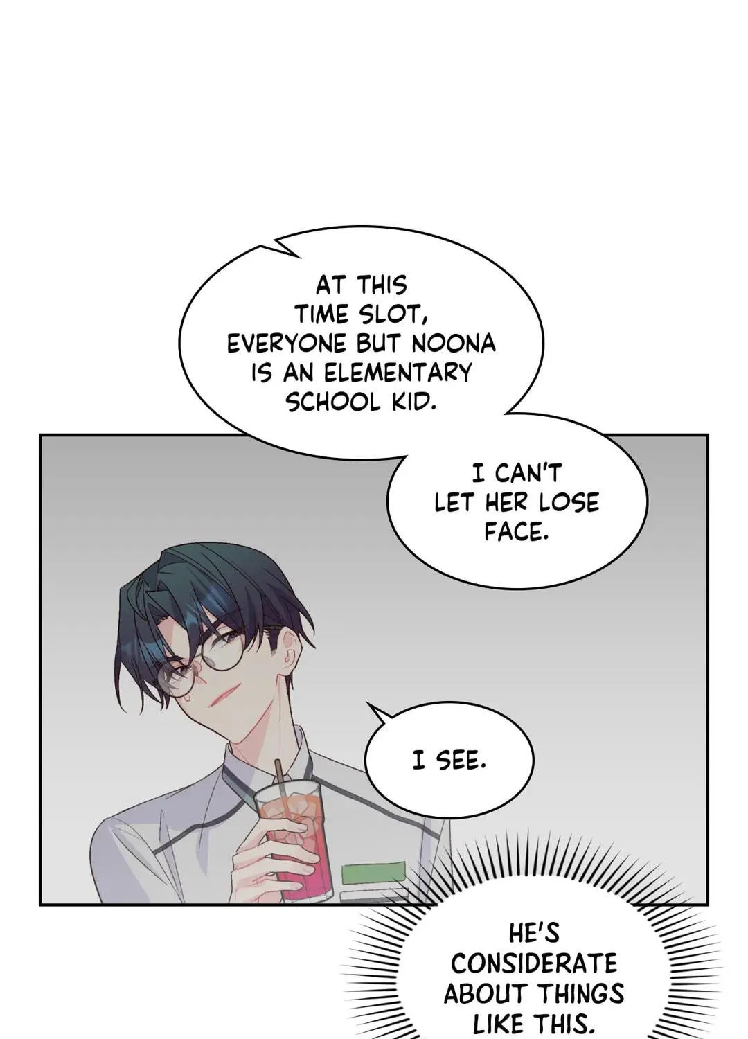 Read Merry Marbling chapter 53 image 70 on Lezhin