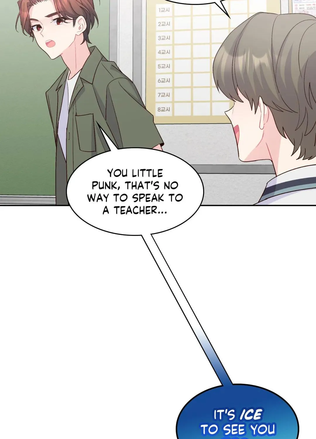 Read Merry Marbling chapter 54 image 52 on Lezhin