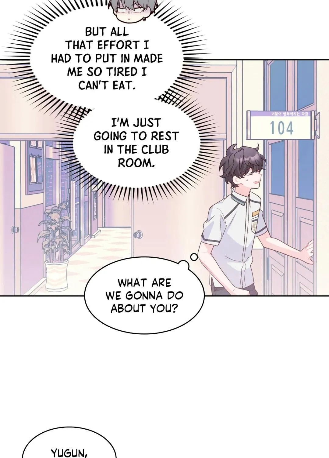 Read Merry Marbling chapter 54 image 88 on Lezhin