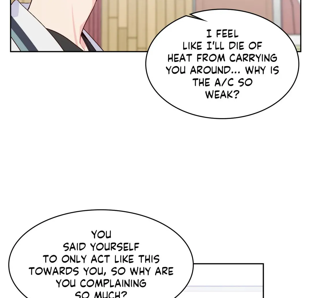 Read Merry Marbling chapter 55 image 63 on Lezhin
