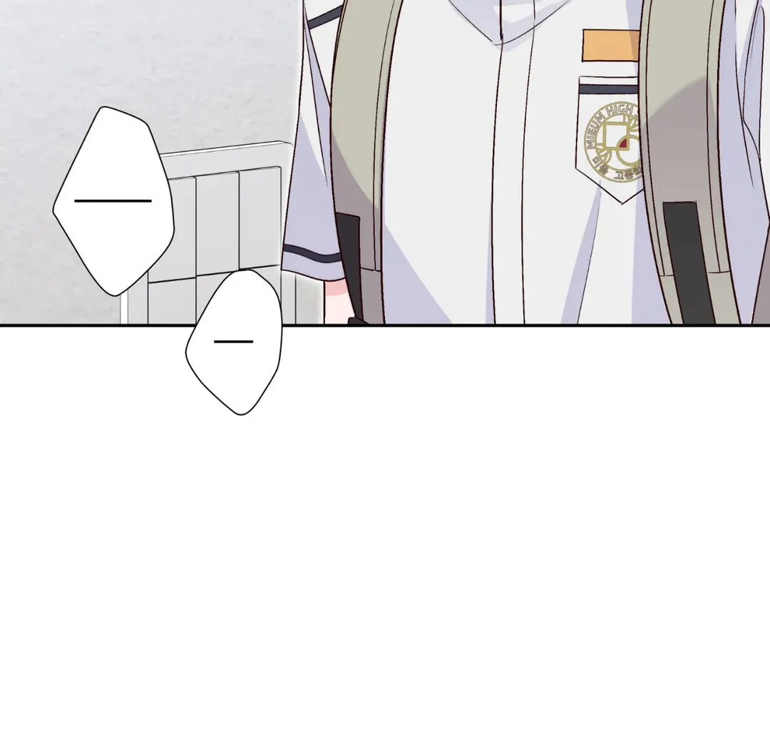Read Merry Marbling chapter 56 image 87 on Lezhin