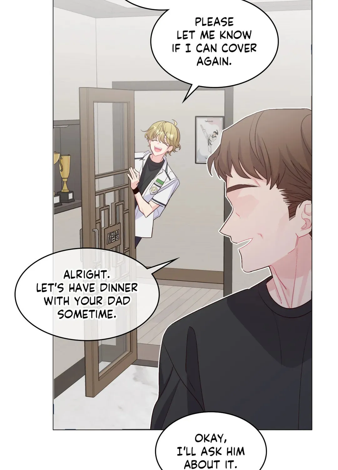 Read Merry Marbling chapter 56 image 90 on Lezhin
