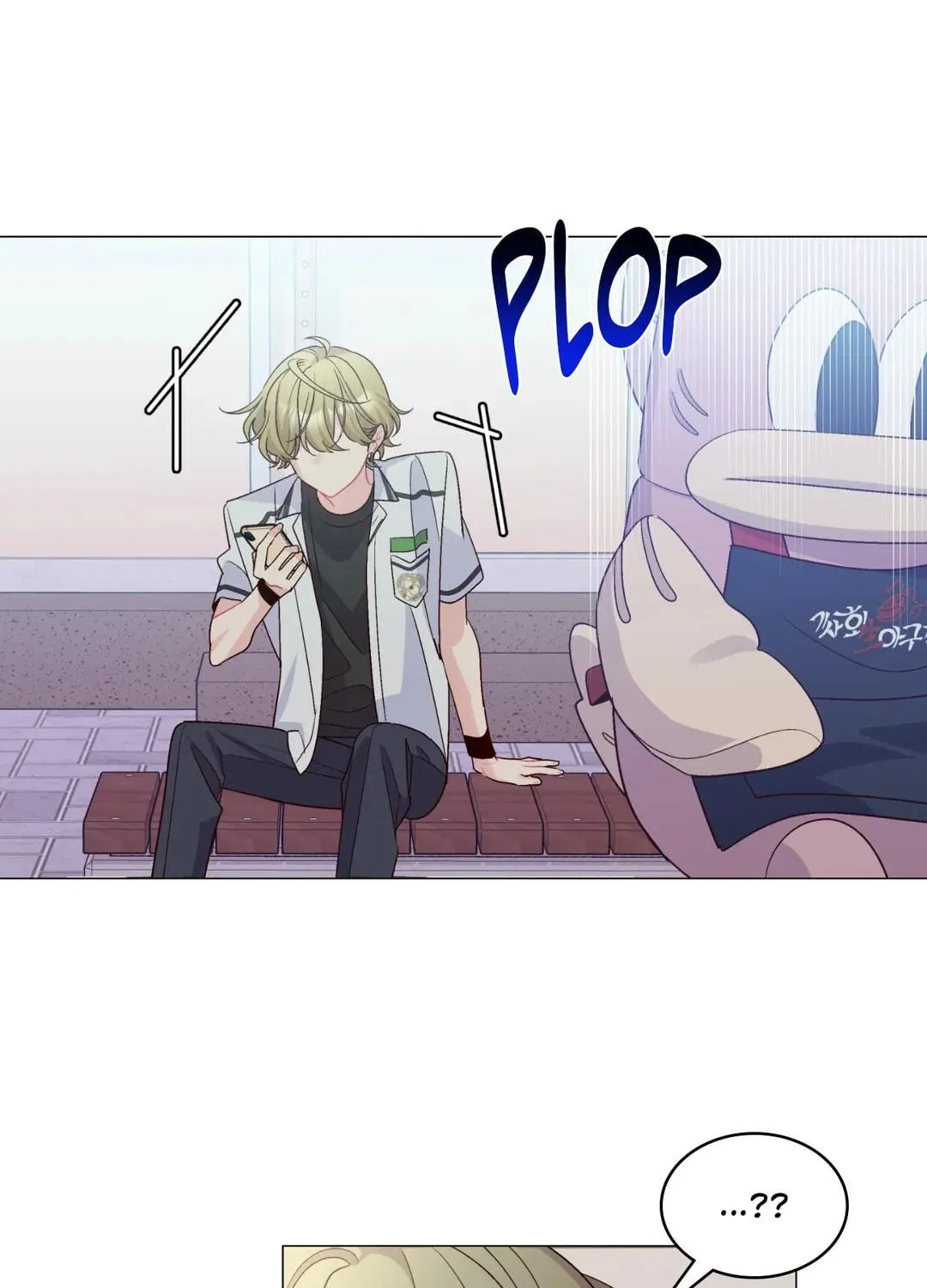 Read Merry Marbling chapter 56 image 94 on Lezhin