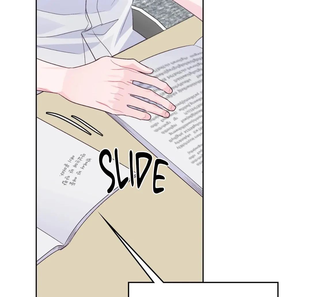 Read Merry Marbling chapter 57 image 93 on Lezhin