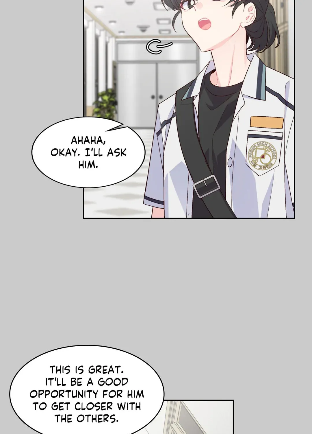 Read Merry Marbling chapter 58 image 6 on Lezhin