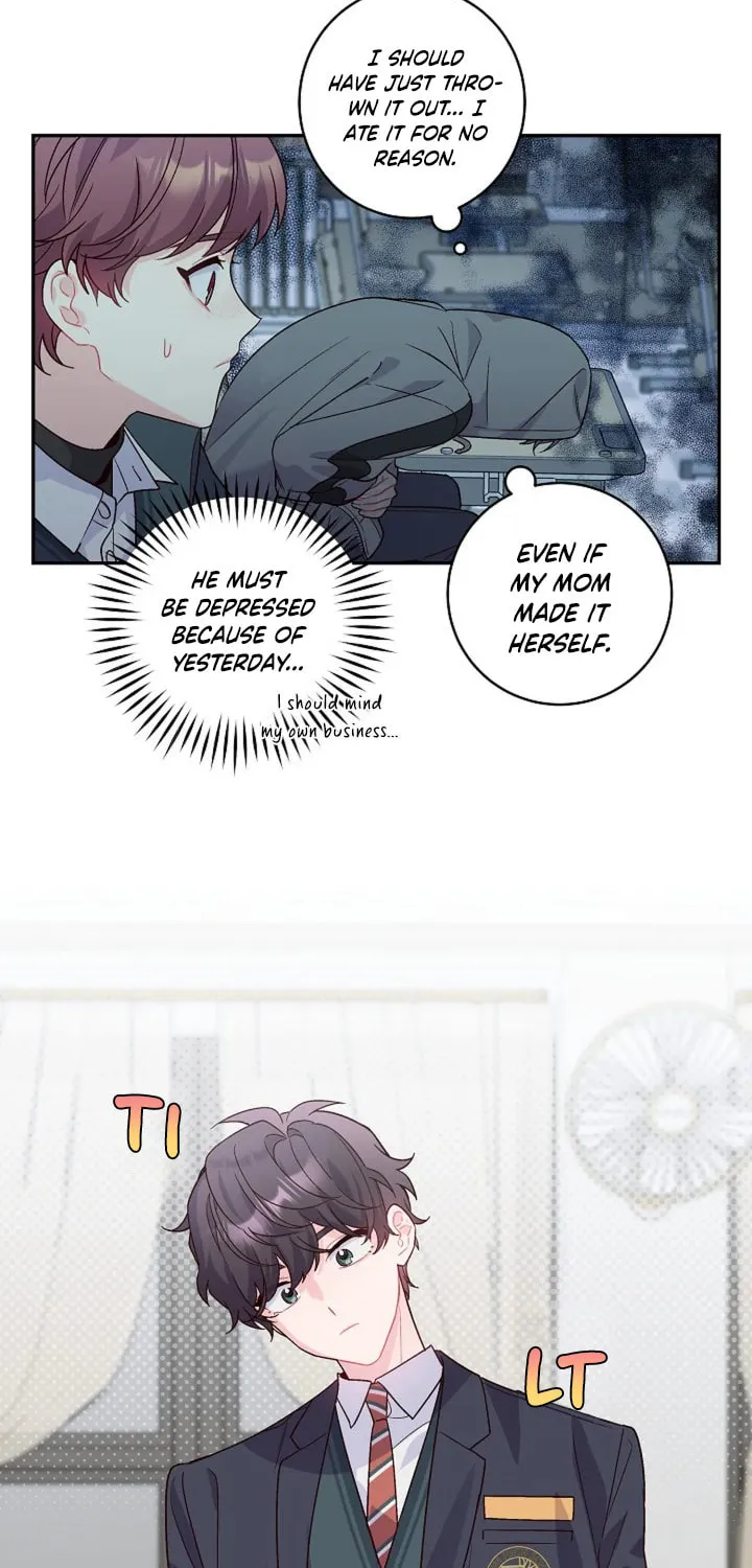 Read Merry Marbling chapter 6 image 16 on Lezhin