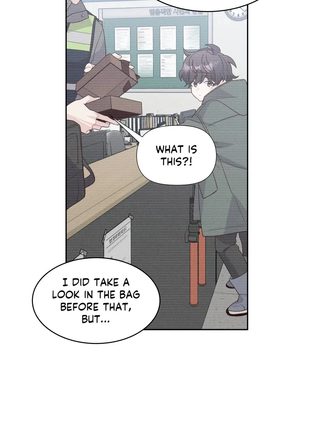 Read Merry Marbling chapter 61 image 104 on Lezhin