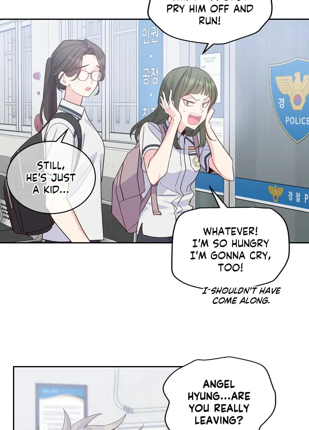 Read Merry Marbling chapter 61 image 16 on Lezhin
