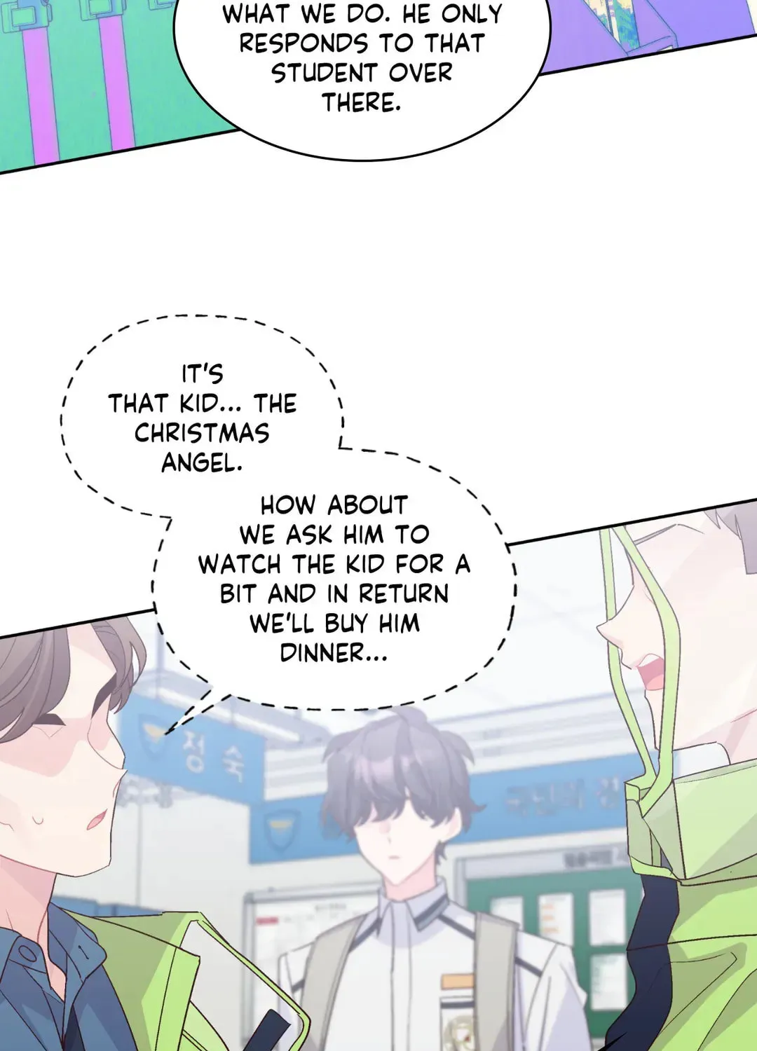 Read Merry Marbling chapter 61 image 32 on Lezhin