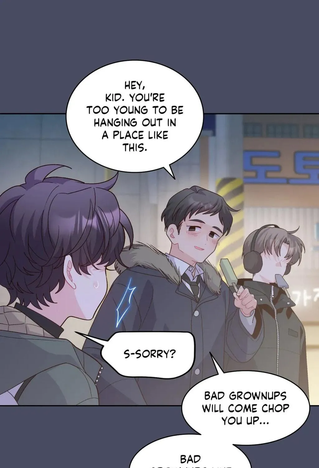 Read Merry Marbling chapter 62 image 28 on Lezhin