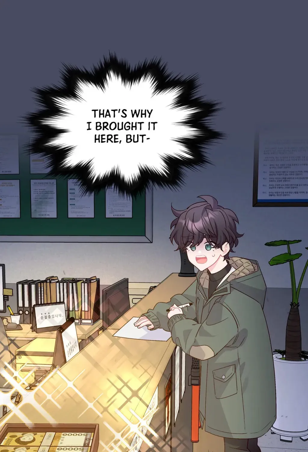 Read Merry Marbling chapter 62 image 44 on Lezhin