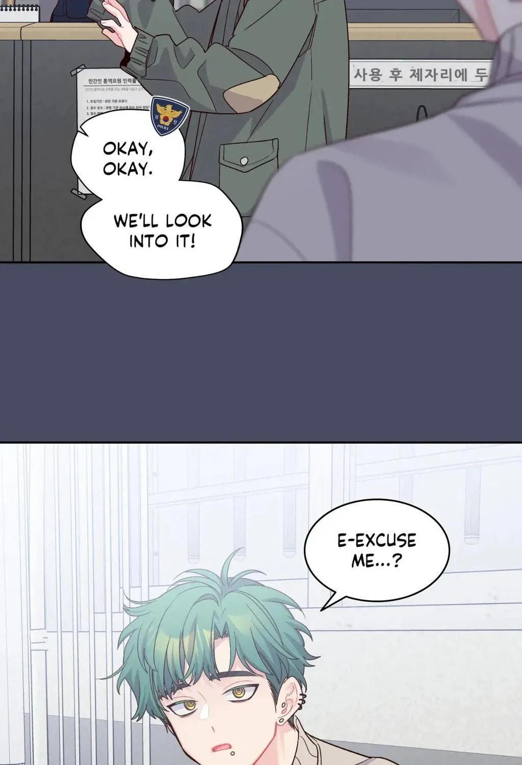 Read Merry Marbling chapter 62 image 48 on Lezhin