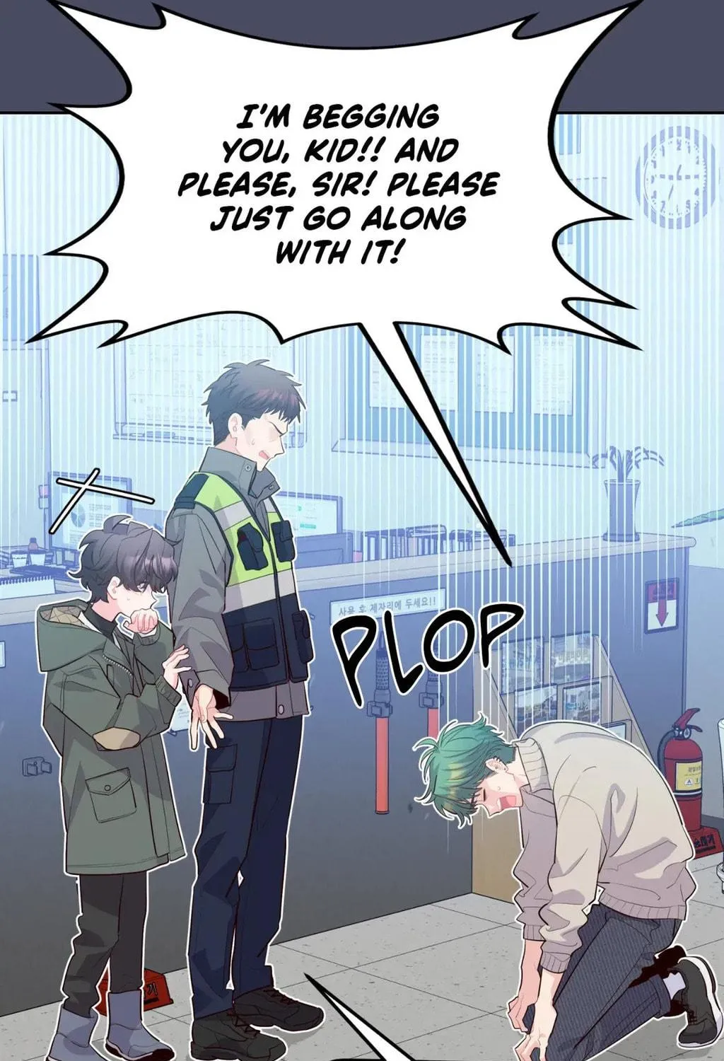 Read Merry Marbling chapter 62 image 68 on Lezhin