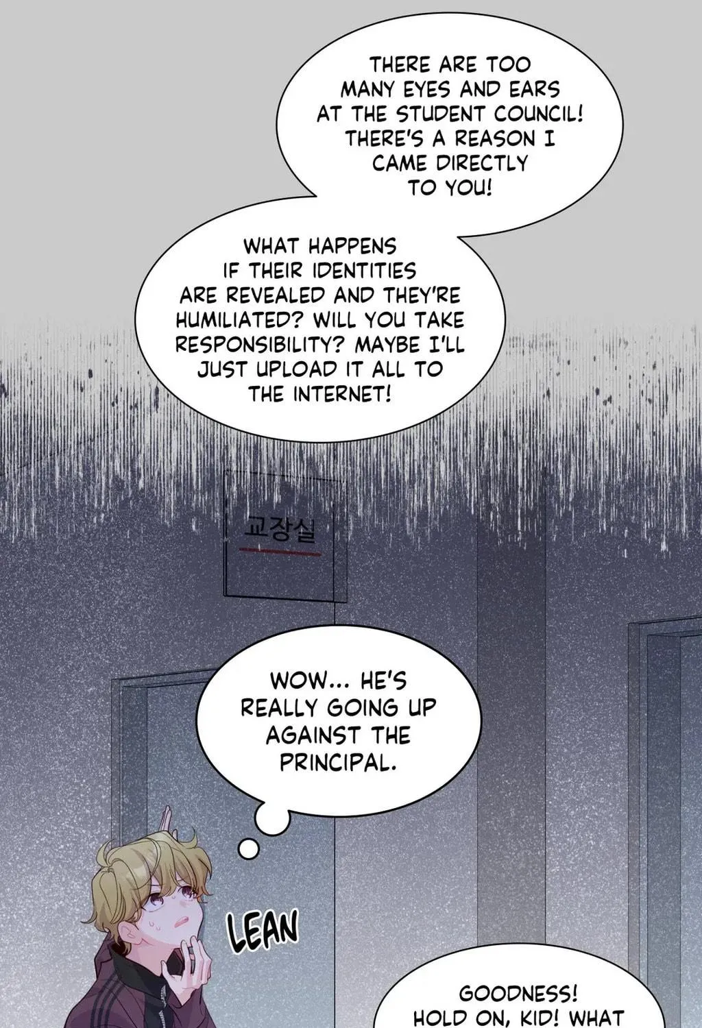 Read Merry Marbling chapter 64 image 52 on Lezhin