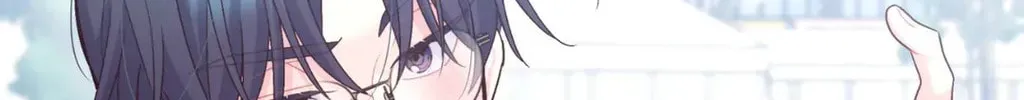 Read Merry Marbling chapter 64 image 63 on Lezhin