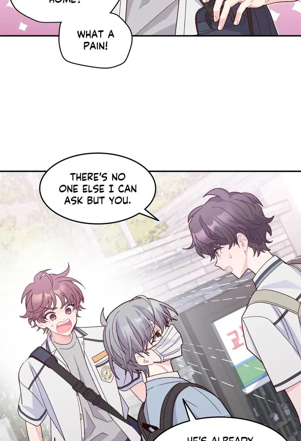 Read Merry Marbling chapter 65 image 108 on Lezhin