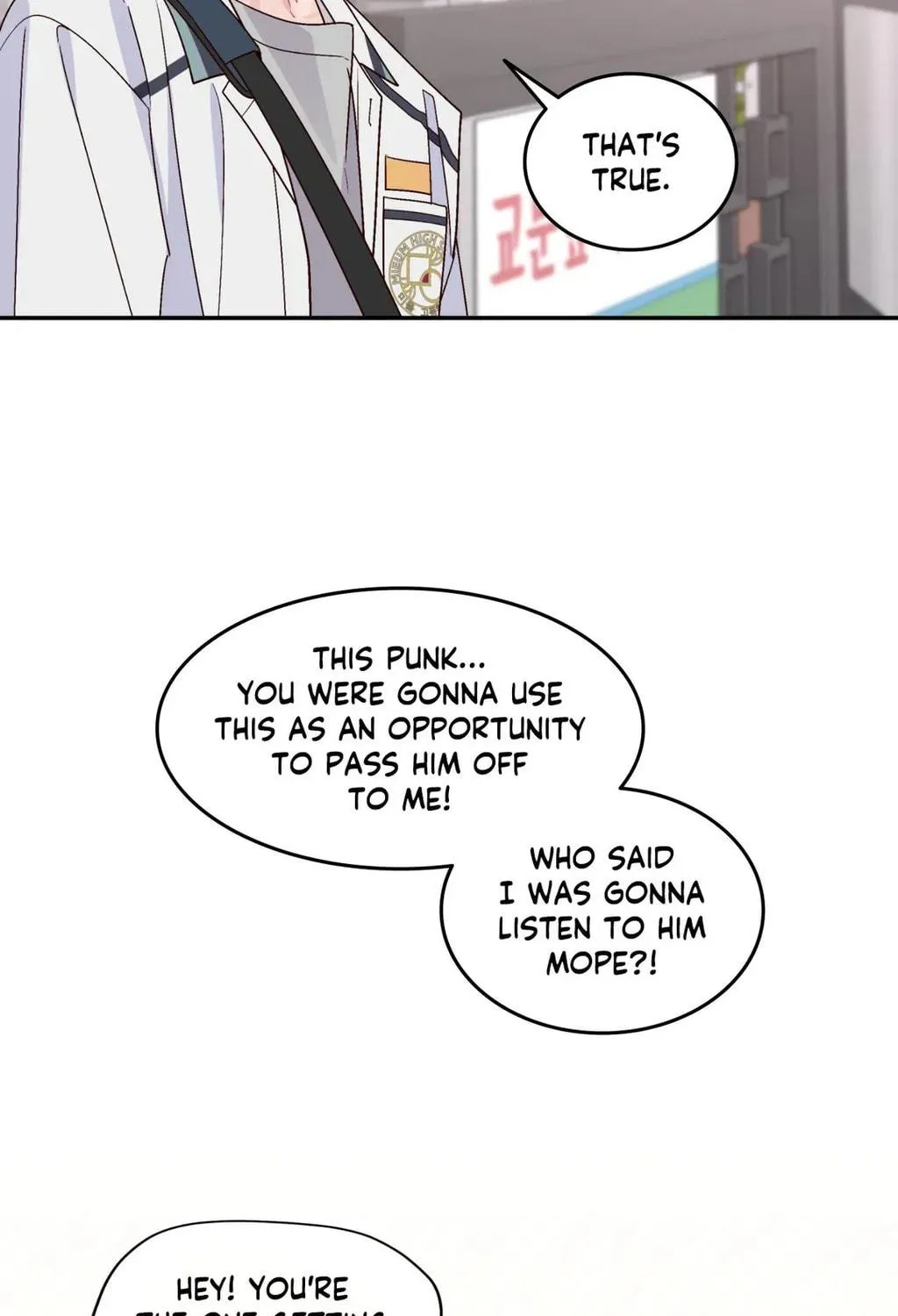 Read Merry Marbling chapter 65 image 112 on Lezhin