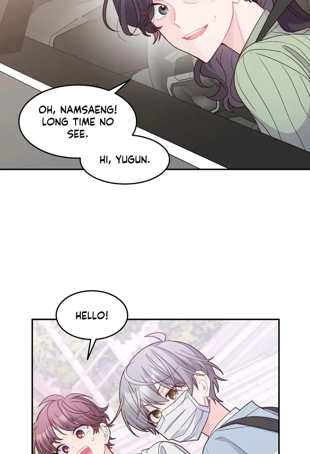 Read Merry Marbling chapter 65 image 118 on Lezhin