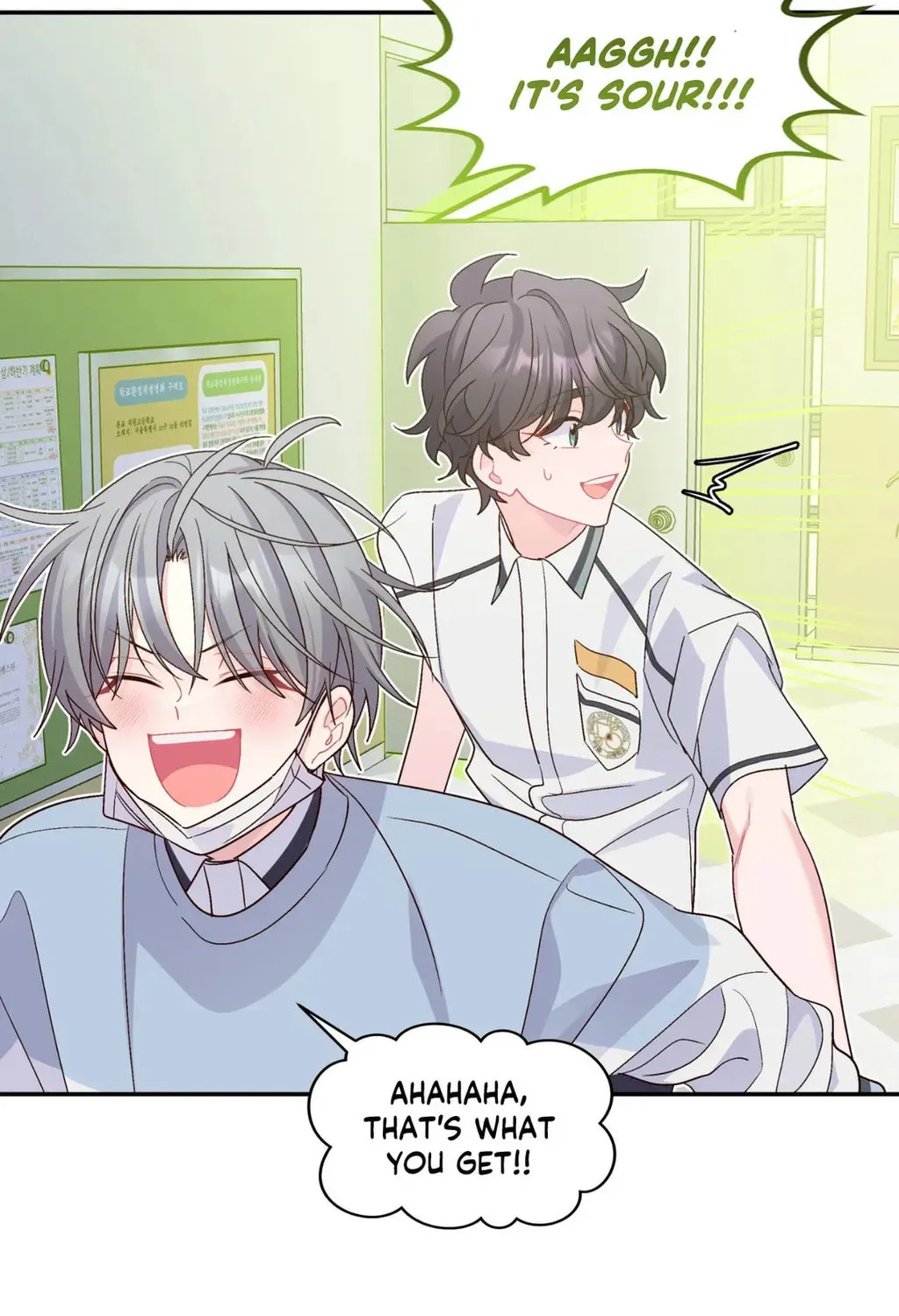 Read Merry Marbling chapter 65 image 90 on Lezhin