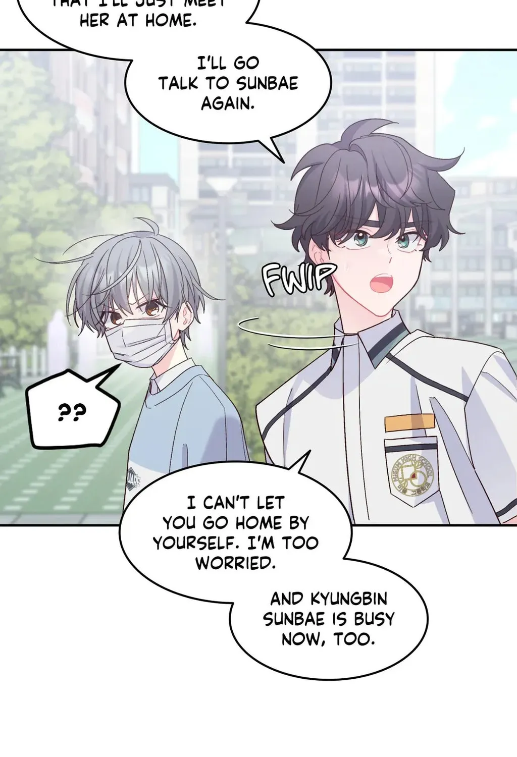 Read Merry Marbling chapter 65 image 96 on Lezhin