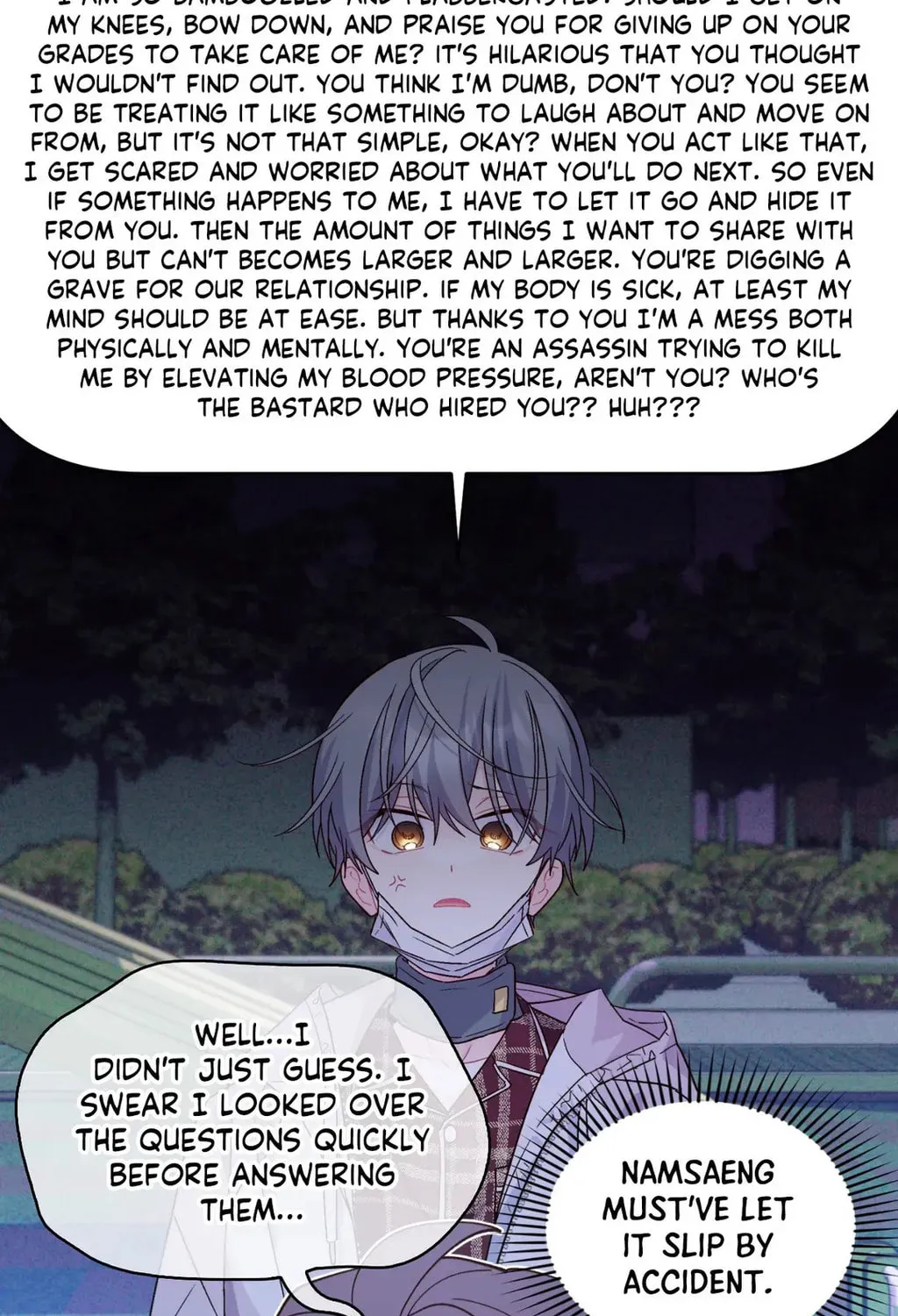 Read Merry Marbling chapter 66 image 120 on Lezhin