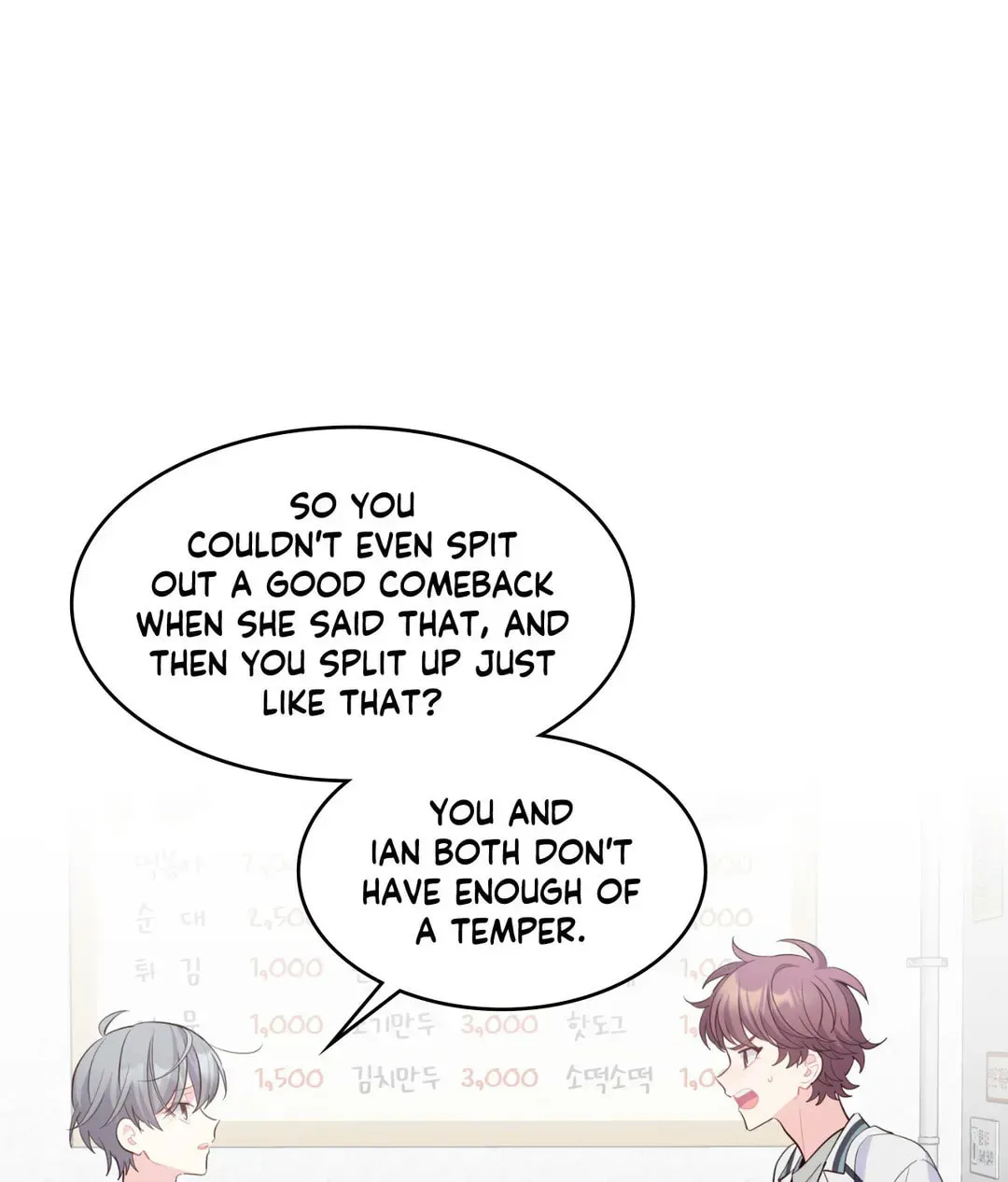 Read Merry Marbling chapter 67 image 45 on Lezhin